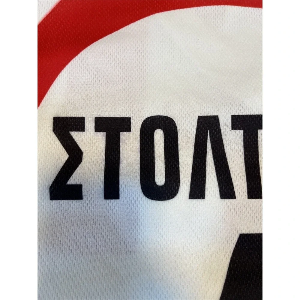 Olympiacos Jersey Home Size XL Shirt Soccer. #6 - Picture 7 of 11